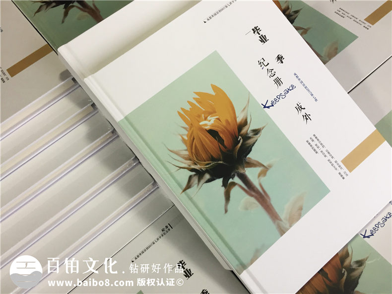 編寫(xiě)設計一本畫(huà)風(fēng)清奇的中學(xué)畢業(yè)生紀念冊-同學(xué)錄制作-成都外國語(yǔ)
