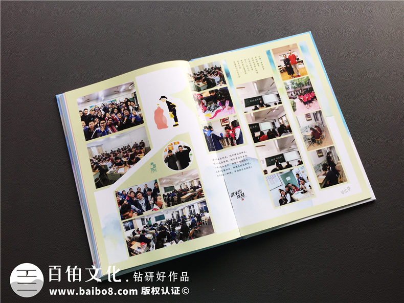 初中畢業(yè)影集留念,班主任寫(xiě)初三畢業(yè)紀念冊序文-杭州永興中學(xué)