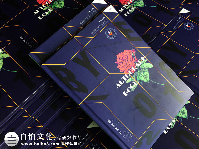 【案例】畢業(yè)紀念冊?xún)热菰趺醋霾拍芨袆?chuàng  )意-成都實(shí)外2018屆