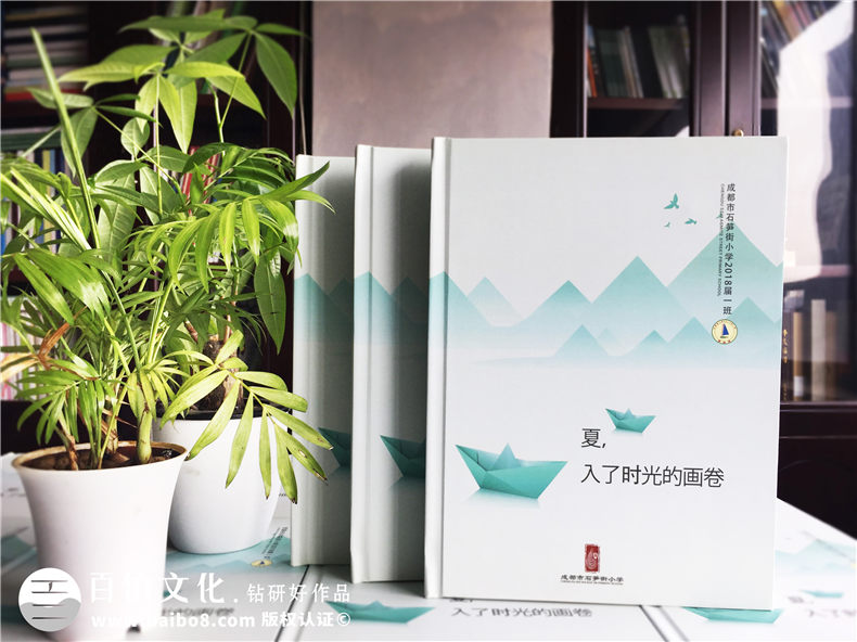 【班級成長(cháng)紀念冊】小學(xué)畢業(yè)影集,六年級畢業(yè)留念冊