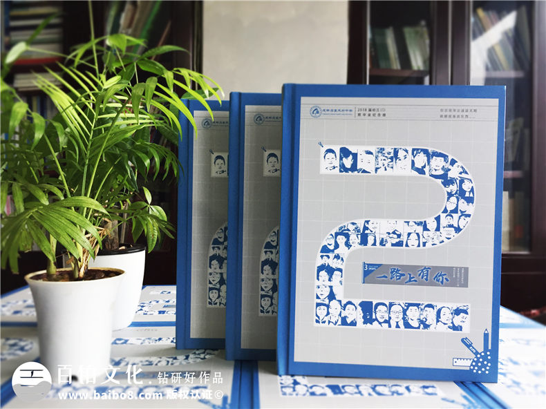 紀念冊制作廠(chǎng)家哪家好 成都紀念冊制作廠(chǎng)家推薦哪家好？