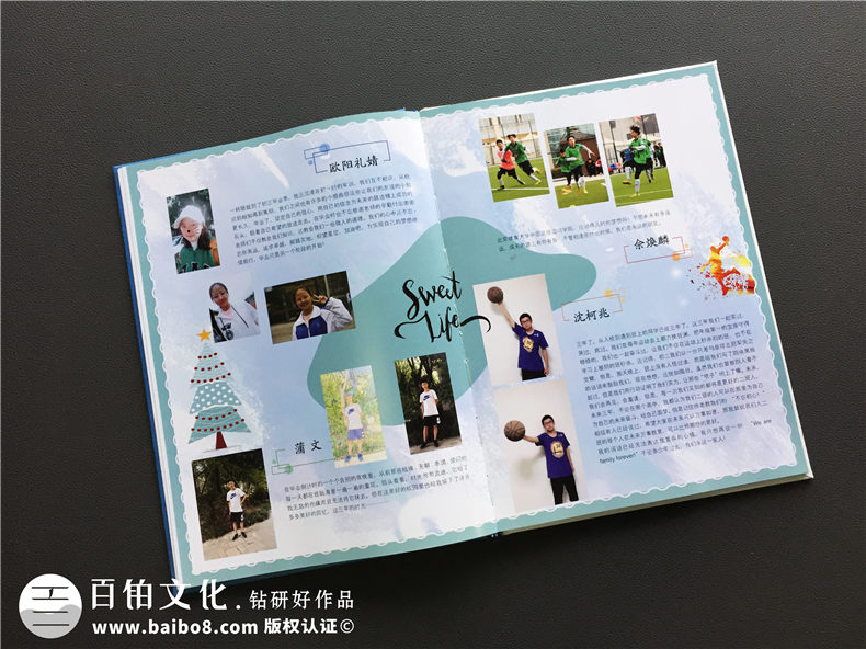 我們的畢業(yè)季相冊制作方法 參考畢業(yè)相冊設計欣賞