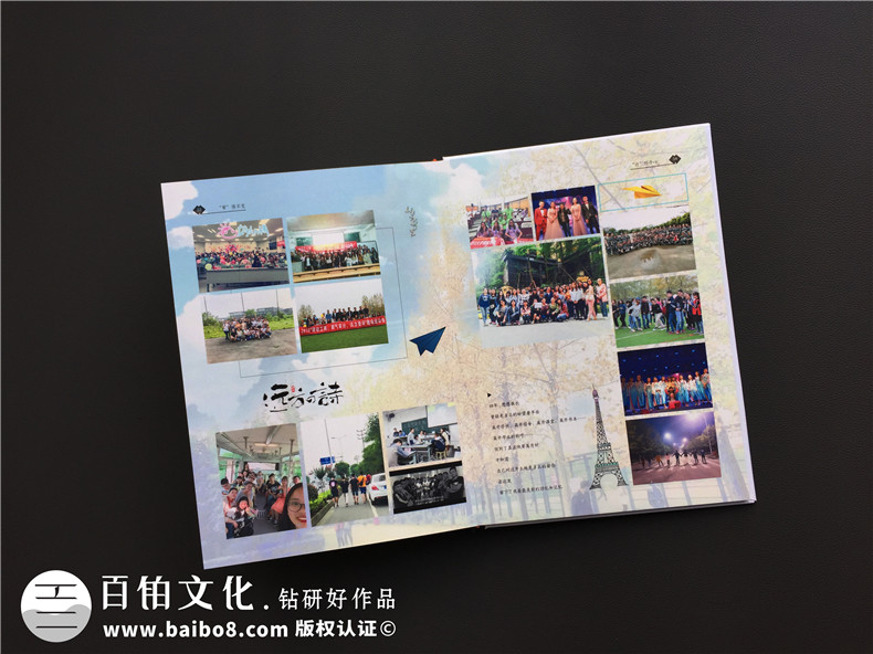【畢業(yè)紀念冊排版】畢業(yè)生紀念冊怎么設計-西華大學(xué)2019屆