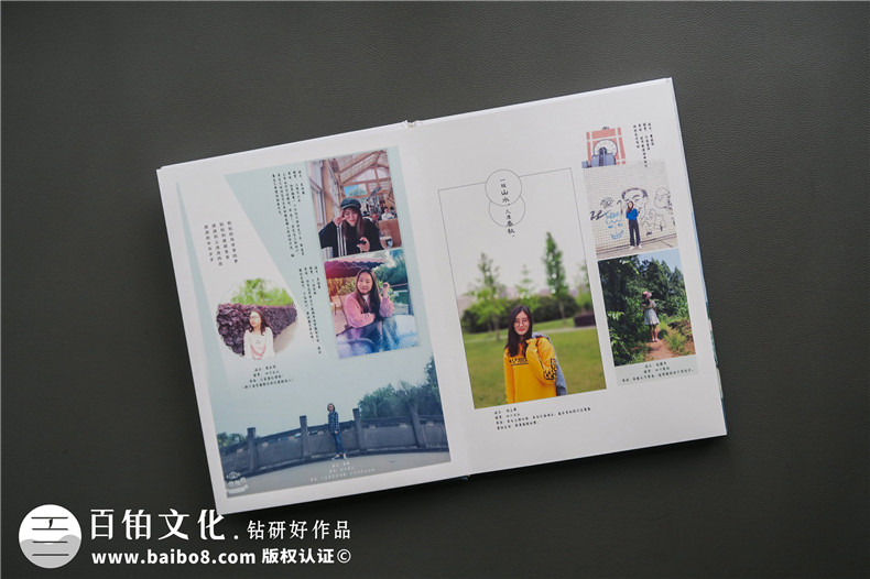 共同進(jìn)行畢業(yè)紀念冊制作 又到畢業(yè)季畢業(yè)相冊制作是最好的紀念方式