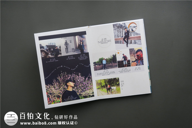 共同進(jìn)行畢業(yè)紀念冊制作 又到畢業(yè)季畢業(yè)相冊制作是最好的紀念方式