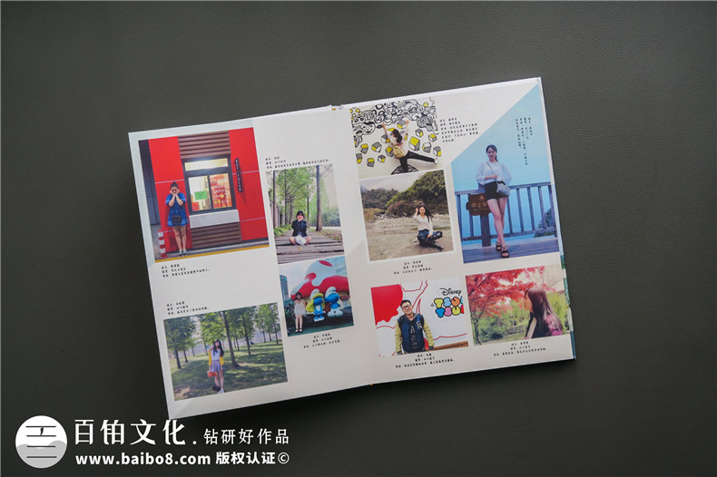 同學(xué)畢業(yè)紀念冊制作方法：選擇靠譜的紀念冊設計公司完成制作！