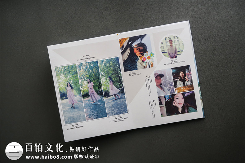 共同進(jìn)行畢業(yè)紀念冊制作 又到畢業(yè)季畢業(yè)相冊制作是最好的紀念方式