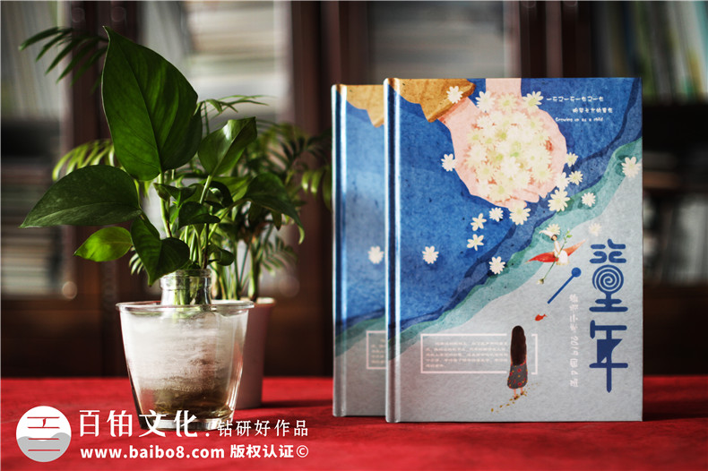 小學(xué)班級畢業(yè)成長(cháng)記錄冊怎么做