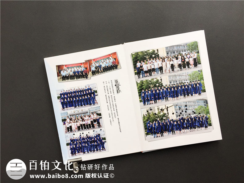 畢業(yè)紀念冊做成什么樣式比較好-開(kāi)封河南大學(xué)研究生走心畢業(yè)珍藏冊