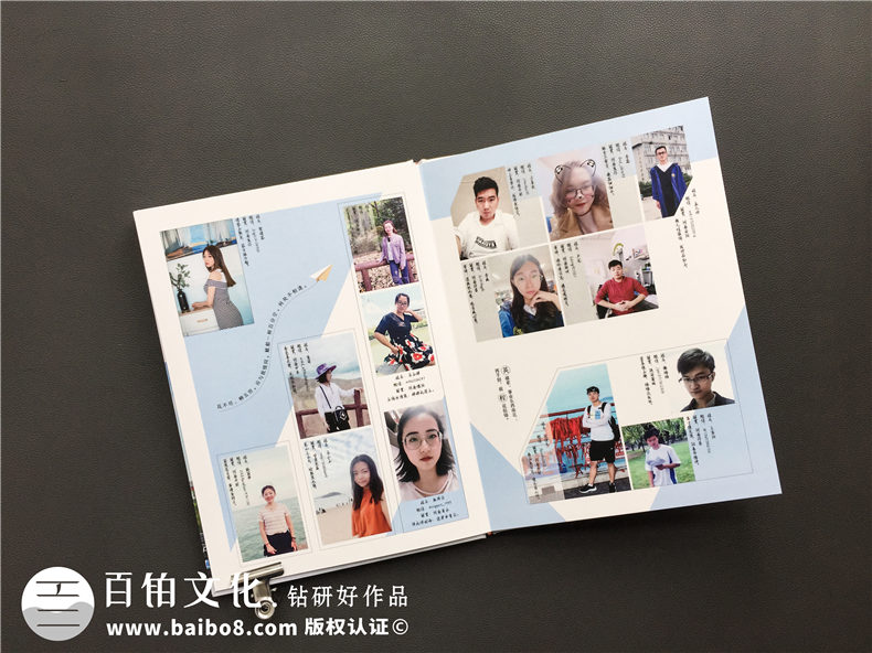 畢業(yè)紀念冊做成什么樣式比較好-開(kāi)封河南大學(xué)研究生走心畢業(yè)珍藏冊
