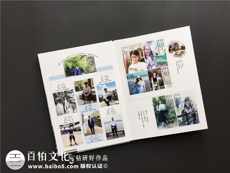畢業(yè)紀念冊做成什么樣式比較好-開(kāi)封河南大學(xué)研究生走心畢業(yè)珍藏冊