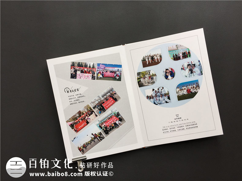 畢業(yè)紀念冊做成什么樣式比較好-開(kāi)封河南大學(xué)研究生走心畢業(yè)珍藏冊