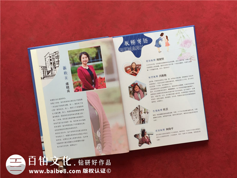 紀念冊定做 客戶(hù)關(guān)注的紀念冊定制設計的兩大重點(diǎn)第2張-宣傳畫(huà)冊,紀念冊設計制作-價(jià)格費用,文案模板,印刷裝訂,尺寸大小