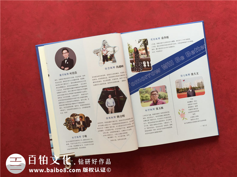 畢業(yè)紀念冊設計-需要掌握幾個(gè)重點(diǎn)工作