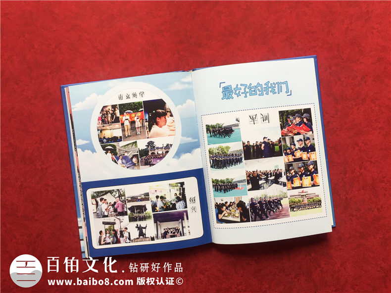 高中畢業(yè)紀念冊設計思維-需要哪些設計內容