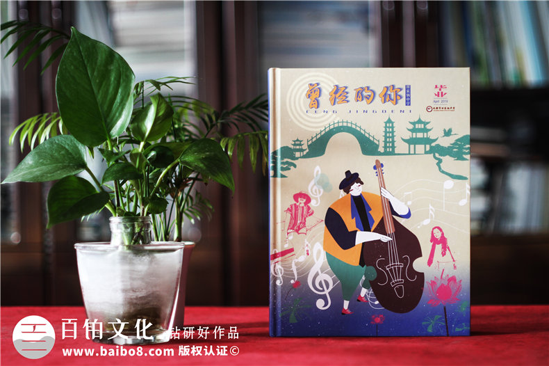 驚艷~畢業(yè)相冊制作案例-網(wǎng)上那些畢業(yè)紀念冊設計模板簡(jiǎn)直弱爆了！