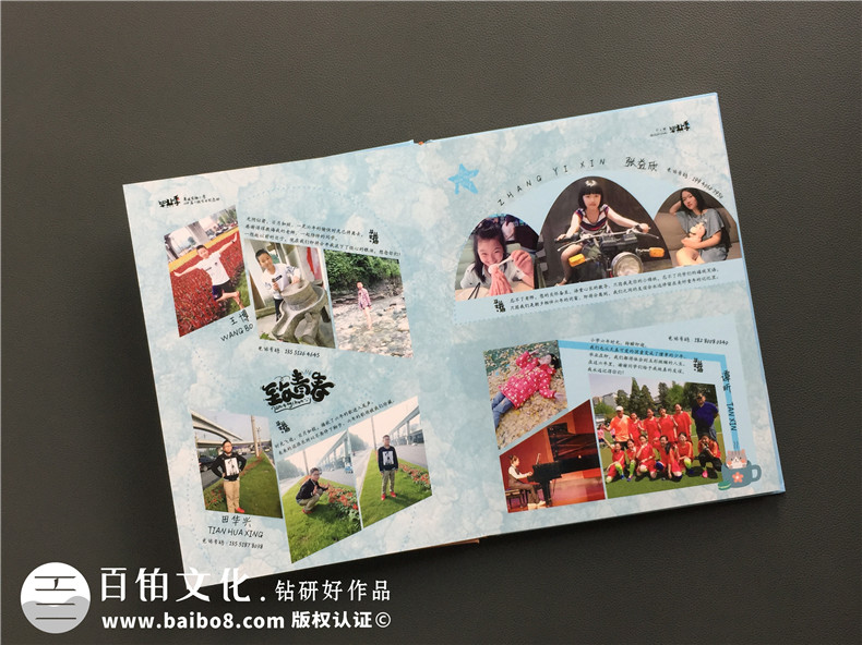 小學(xué)六年級下冊成長(cháng)紀念冊怎么做-即將畢業(yè)回憶小學(xué)時(shí)光制作紀念冊