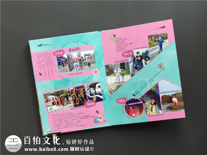 小學(xué)六年級下冊成長(cháng)紀念冊怎么做-即將畢業(yè)回憶小學(xué)時(shí)光制作紀念冊