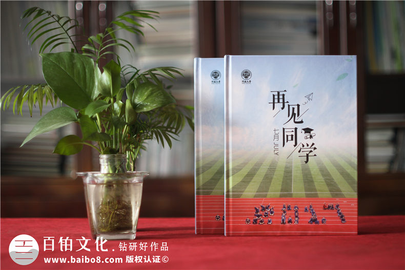 相冊印刷經(jīng)驗-圖像與文字轉曲分辨率設置