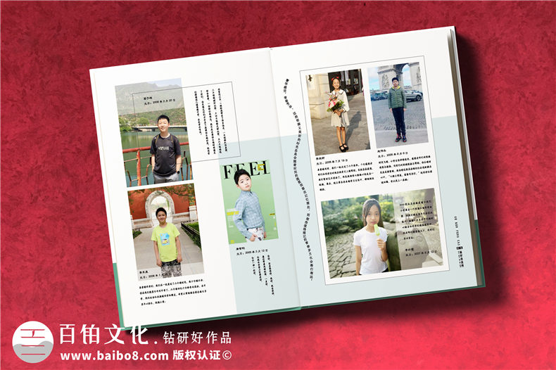 北京畢業(yè)相冊廠(chǎng)家-畢業(yè)紀念冊上的畢業(yè)贈言怎么寫(xiě)