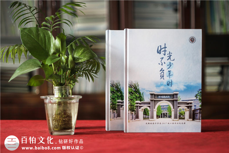 紀念冊定制設計-設計師和用戶(hù)的紀念冊對接工作