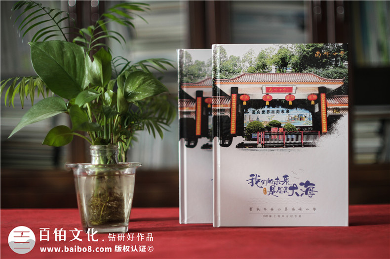 畢業(yè)紀念冊制作-將校園美好的師生故事珍藏起來(lái)