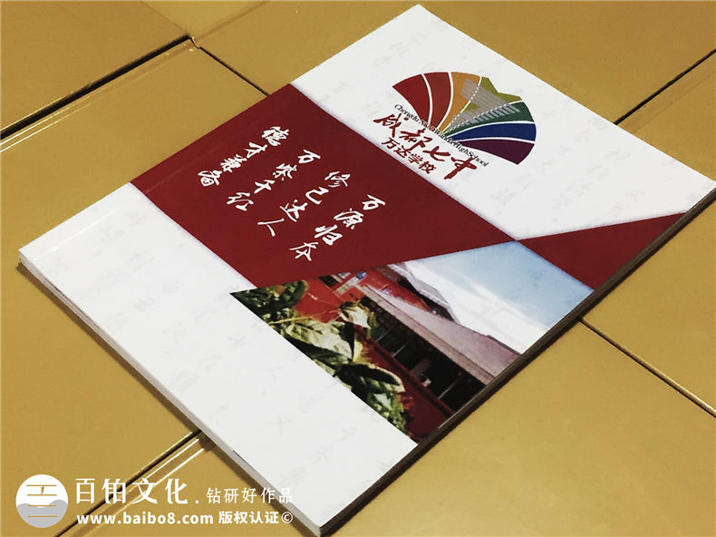 畢業(yè)紀念冊的分類(lèi)-畢業(yè)相冊影集有哪些種類(lèi)樣式可以選擇?