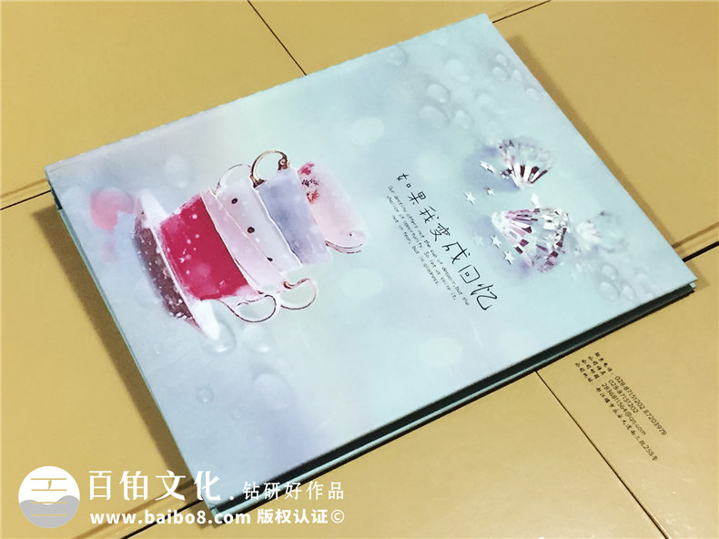 可填寫(xiě)同學(xué)錄留言?xún)栽O計定制-同學(xué)留念冊制作