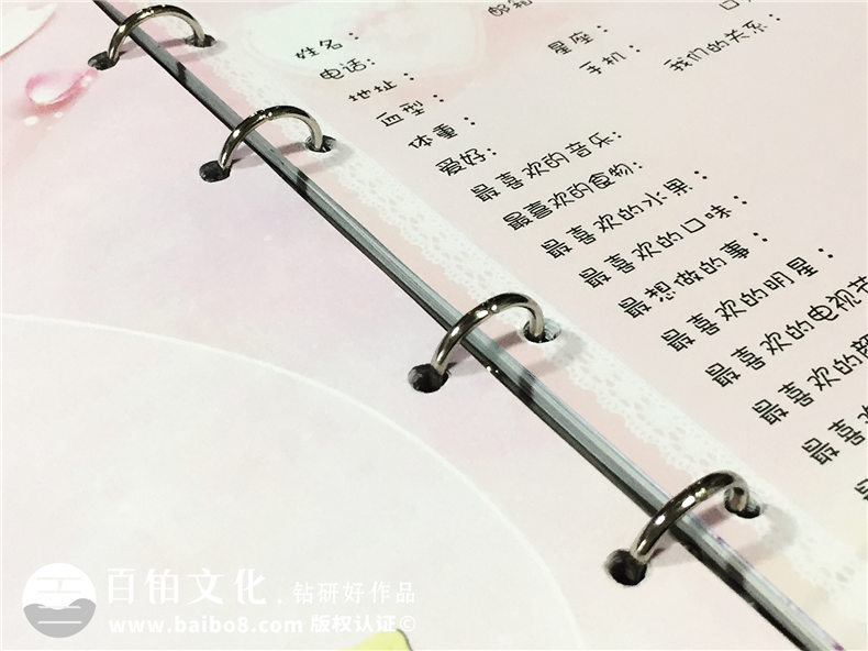 可填寫(xiě)同學(xué)錄留言?xún)栽O計定制-同學(xué)留念冊制作