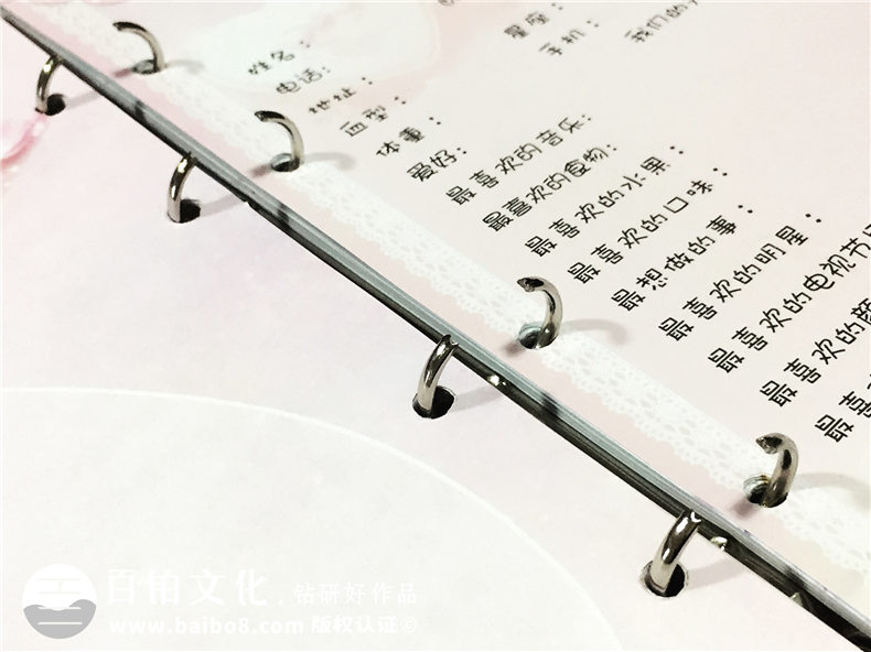 可填寫(xiě)同學(xué)錄留言?xún)栽O計定制-同學(xué)留念冊制作