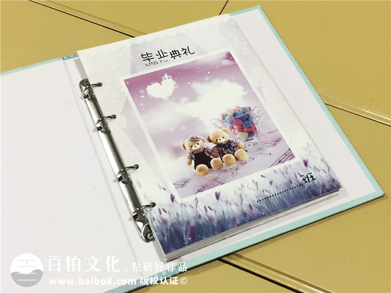 可填寫(xiě)同學(xué)錄留言?xún)栽O計定制-同學(xué)留念冊制作