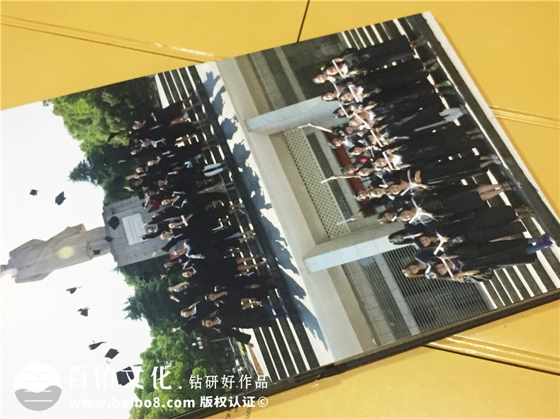 湖南大學(xué)文學(xué)院畢業(yè)紀念冊設計-同學(xué)錄制作