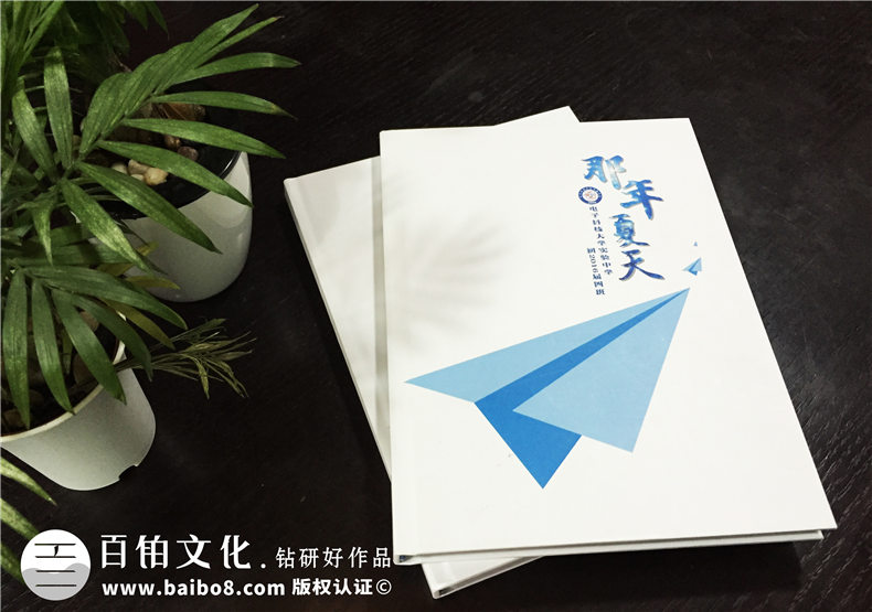 韓版風(fēng)十足的初中畢業(yè)紀念相冊-創(chuàng  )意同學(xué)錄模板-看哭好多人！