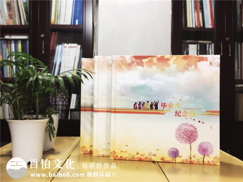 畢業(yè)同學(xué)錄設計制作(以手繪或實(shí)拍的學(xué)校圖片為背景),可手寫(xiě)填信息