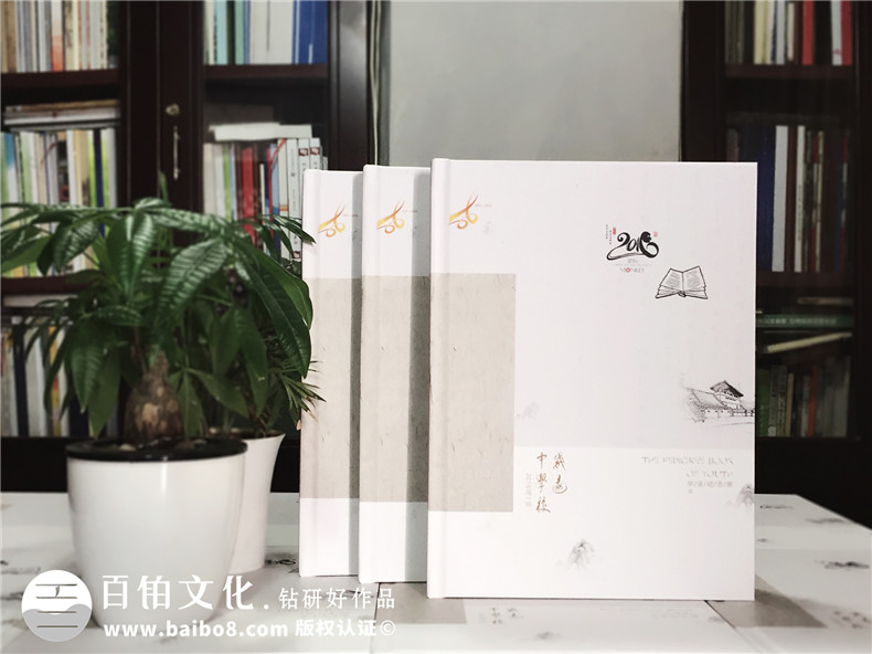 畢業(yè)紀念冊照片相冊書(shū)設計-同學(xué)錄畢業(yè)留言怎么寫(xiě)-同學(xué)感言寄語(yǔ)