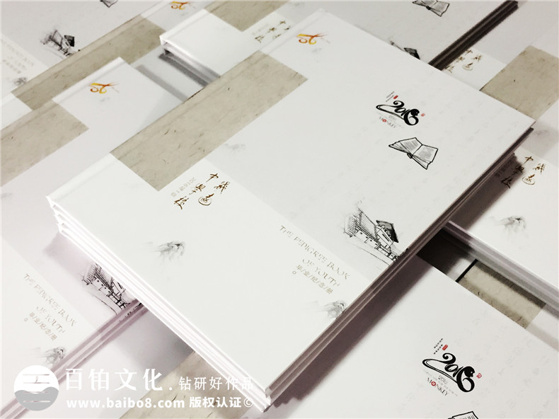 畢業(yè)紀念冊照片相冊書(shū)設計-同學(xué)錄畢業(yè)留言怎么寫(xiě)-同學(xué)感言寄語(yǔ)