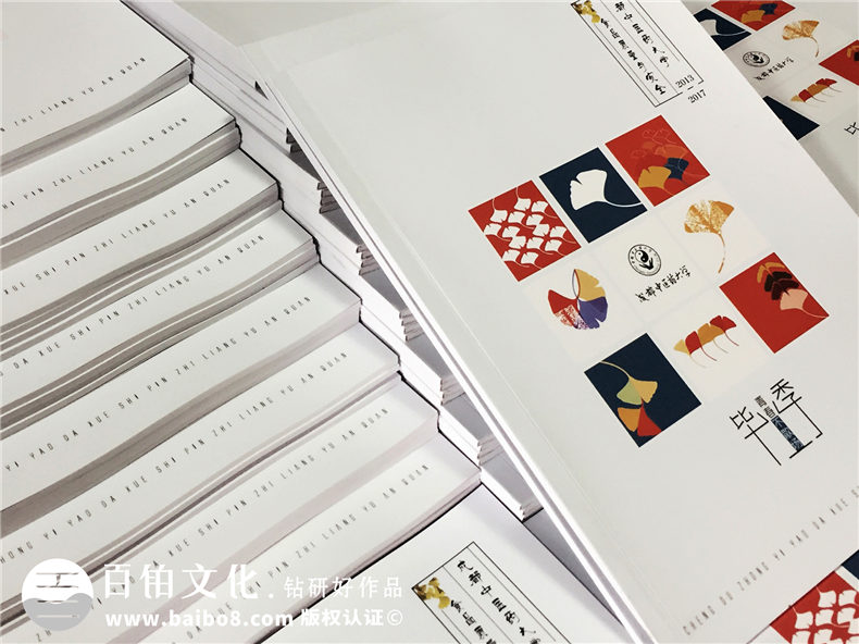 大學(xué)畢業(yè)紀念相冊設計定制-記錄大學(xué)生活的影集留念冊-超好看的！