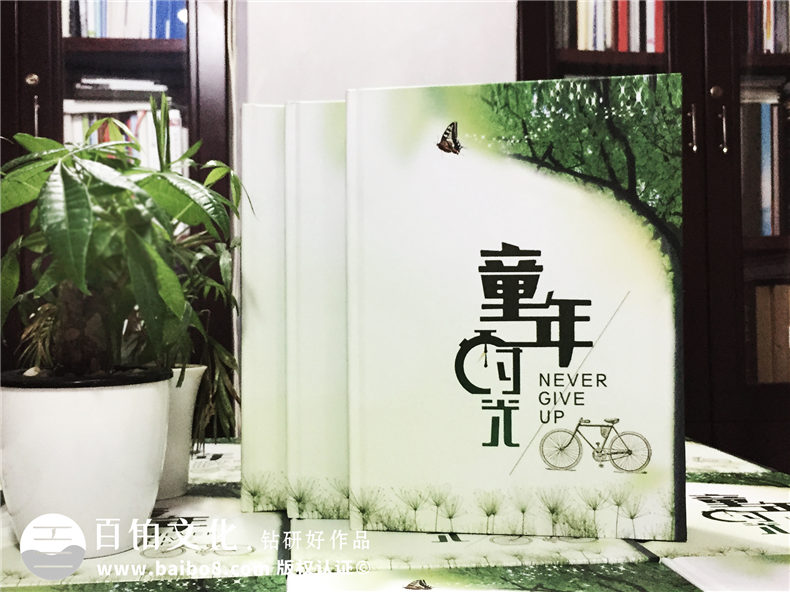 六年級畢業(yè)相冊制作-小學(xué)同學(xué)錄定制（童年時(shí)光機主題）-老師寄語(yǔ)
