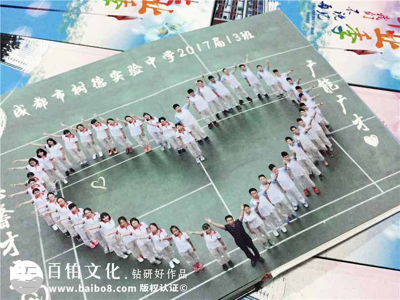 畢業(yè)紀念冊相冊制作文案 圖文排版文字內容素材第10張-宣傳畫(huà)冊,紀念冊設計制作-價(jià)格費用,文案模板,印刷裝訂,尺寸大小