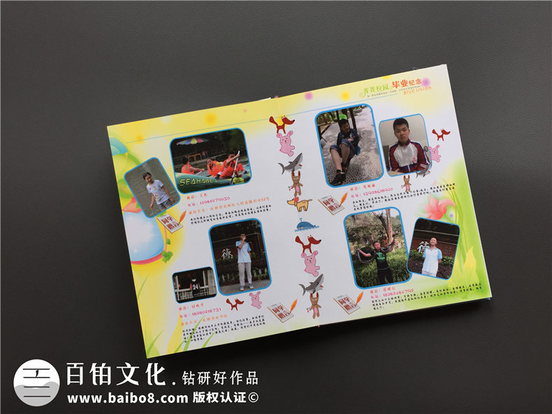 在高考結束后 完成同學(xué)班級相冊制作 感謝我們的班主任老師第2張-宣傳畫(huà)冊,紀念冊設計制作-價(jià)格費用,文案模板,印刷裝訂,尺寸大小