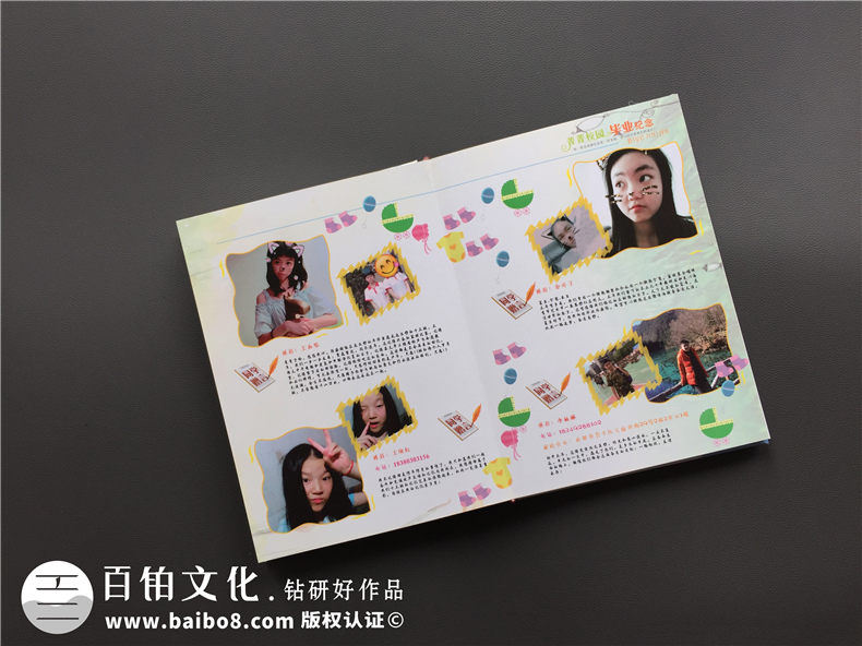 在高考結束后 完成同學(xué)班級相冊制作 感謝我們的班主任老師第3張-宣傳畫(huà)冊,紀念冊設計制作-價(jià)格費用,文案模板,印刷裝訂,尺寸大小