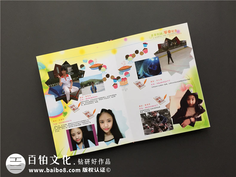 畢業(yè)紀念冊相冊制作文案 圖文排版文字內容素材第4張-宣傳畫(huà)冊,紀念冊設計制作-價(jià)格費用,文案模板,印刷裝訂,尺寸大小