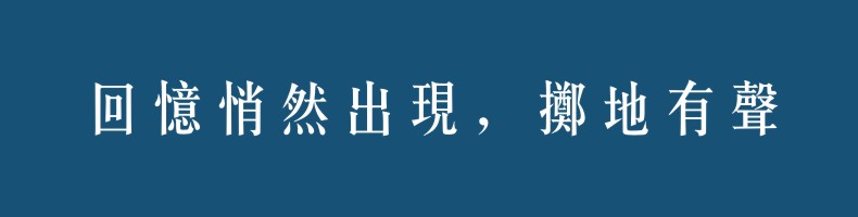 畢業(yè)紀念冊創(chuàng )意文案序言,畢業(yè)影集適合配的文字