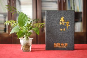 無(wú)論菜譜設計公司哪家強更專(zhuān)業(yè)-制作飯店酒樓菜譜一定要注意這些!
