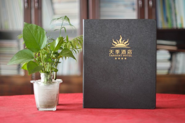 酒店菜譜圖冊設計制作-高端菜譜相冊制作廠(chǎng)商
