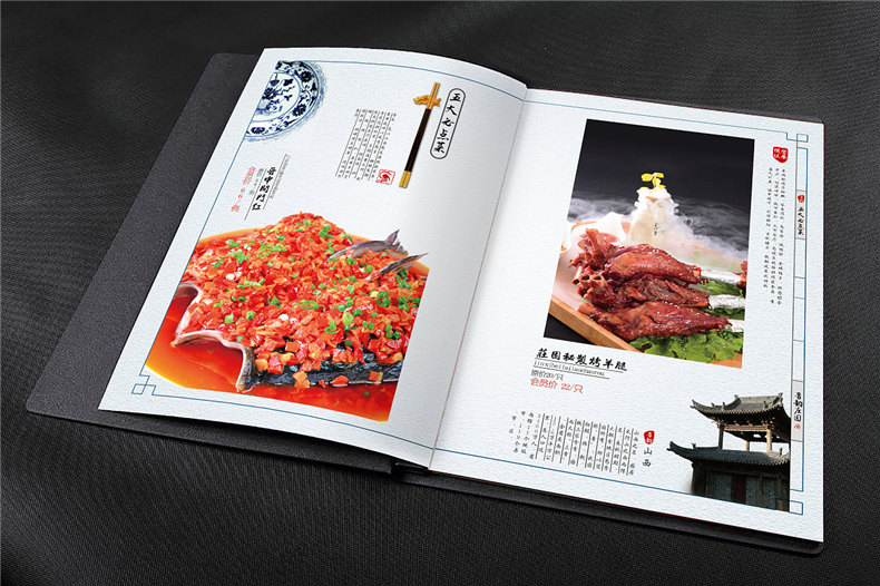 菜譜畫(huà)冊設計方法 一本成功的菜譜制作方法