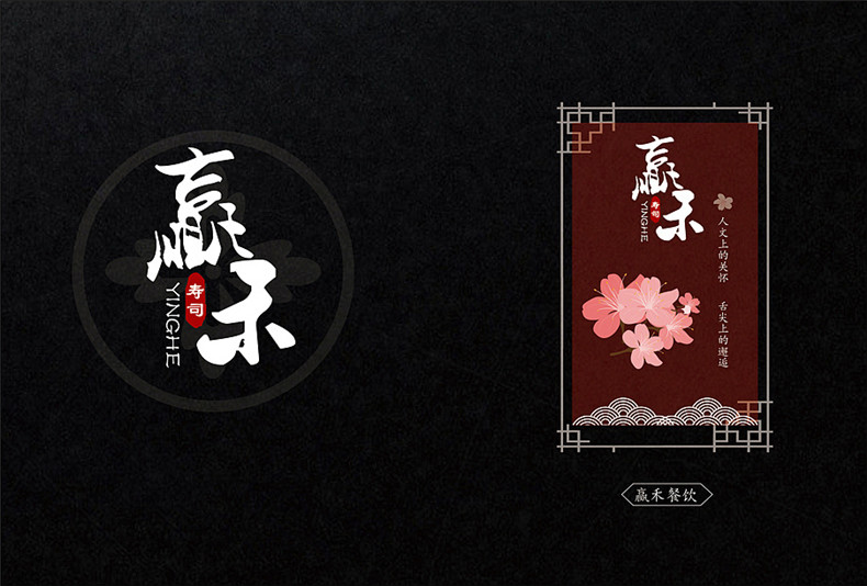 成都菜譜制作公司的專(zhuān)業(yè)態(tài)度和制作方法分享！