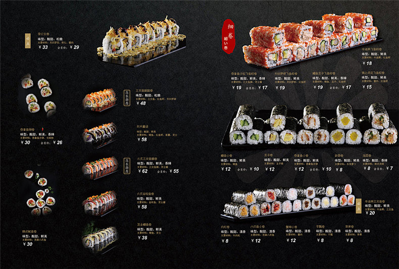 成都菜譜制作公司的專(zhuān)業(yè)態(tài)度和制作方法分享！