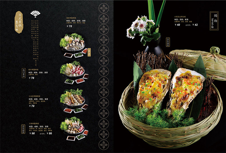 成都菜譜制作公司的專(zhuān)業(yè)態(tài)度和制作方法分享！