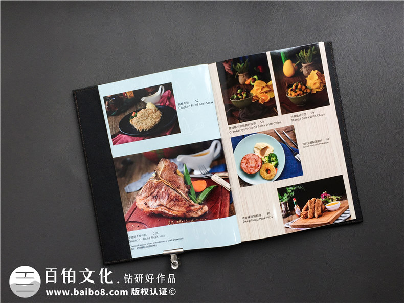 優(yōu)秀的菜譜菜單制作 對企業(yè)餐廳有什么意義？
